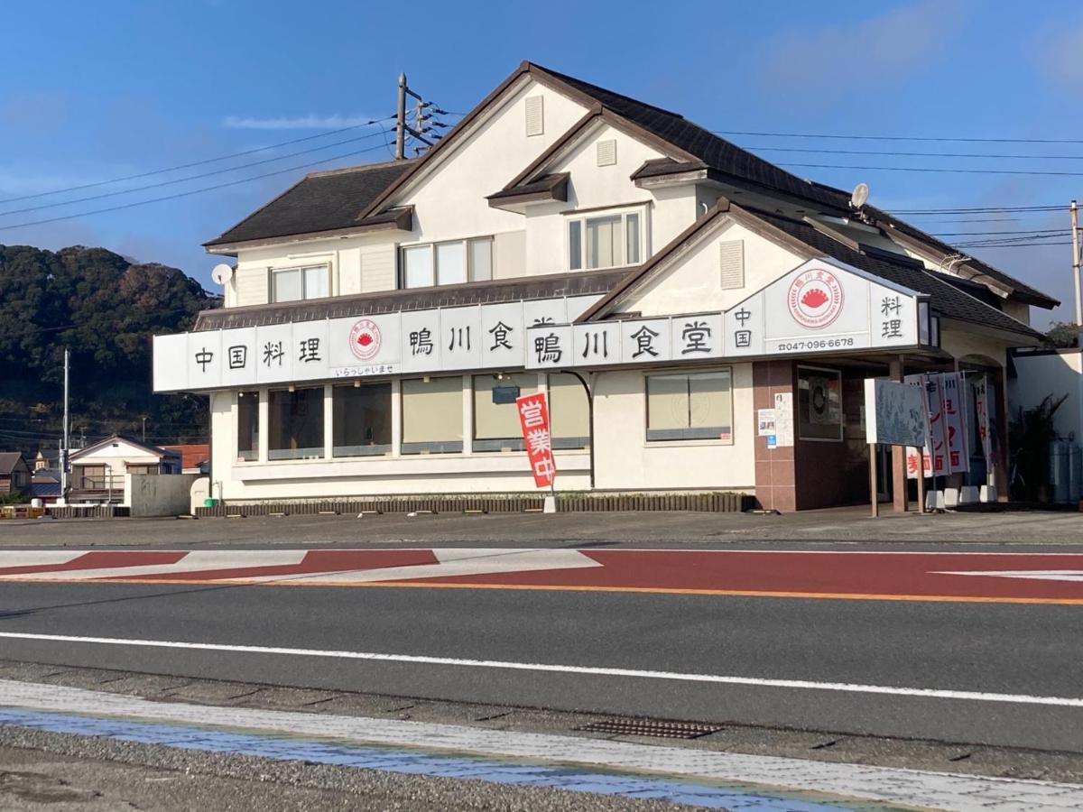 Kamogawa Shokudo - Vacation Stay 15119V المظهر الخارجي الصورة